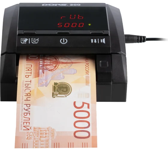 Dors-200%20M1%20Sahte%20Para%20Kontrol%20Cihazı%20|%20Dors-200%20M1%20Led%20Sahte%20Para%20Kontrol%20Makinesi